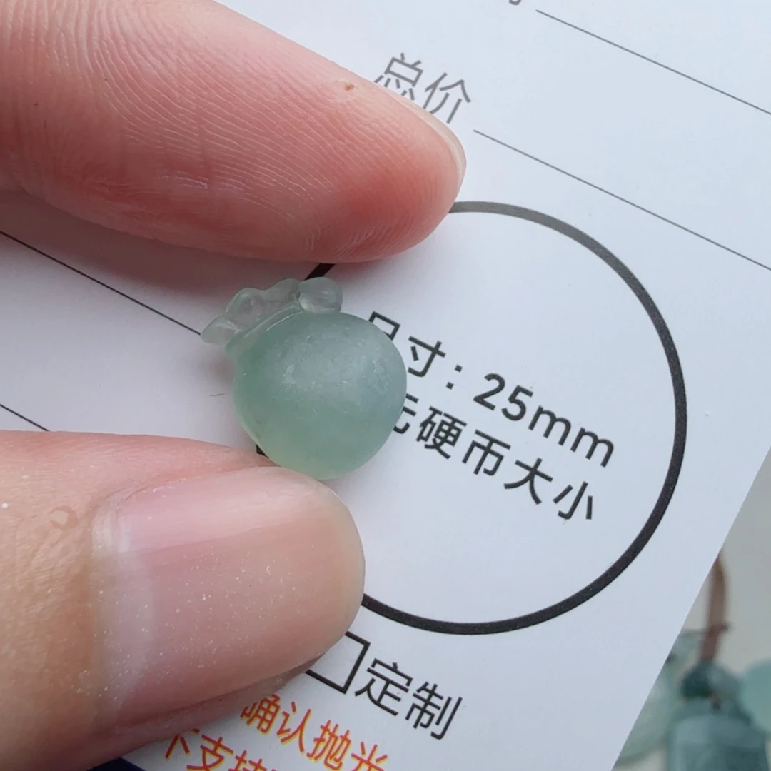 定制翡翠未镶嵌包工