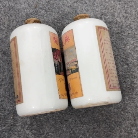 盘子瓶子手工手绘