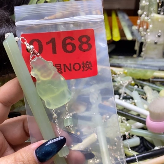 如***店未镶嵌蛇纹石玉发簪