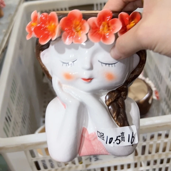 拍满18.8包邮发货