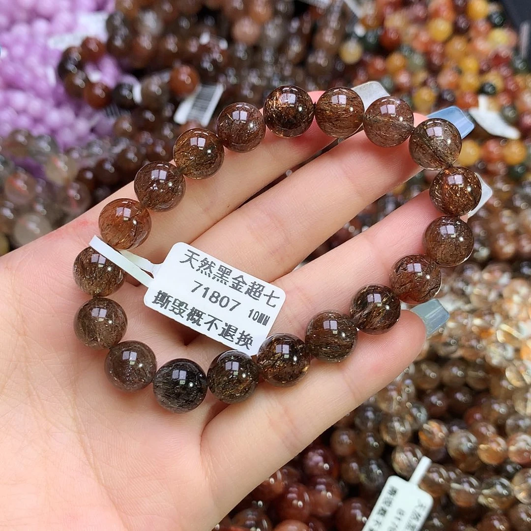 水晶手链未镶嵌，