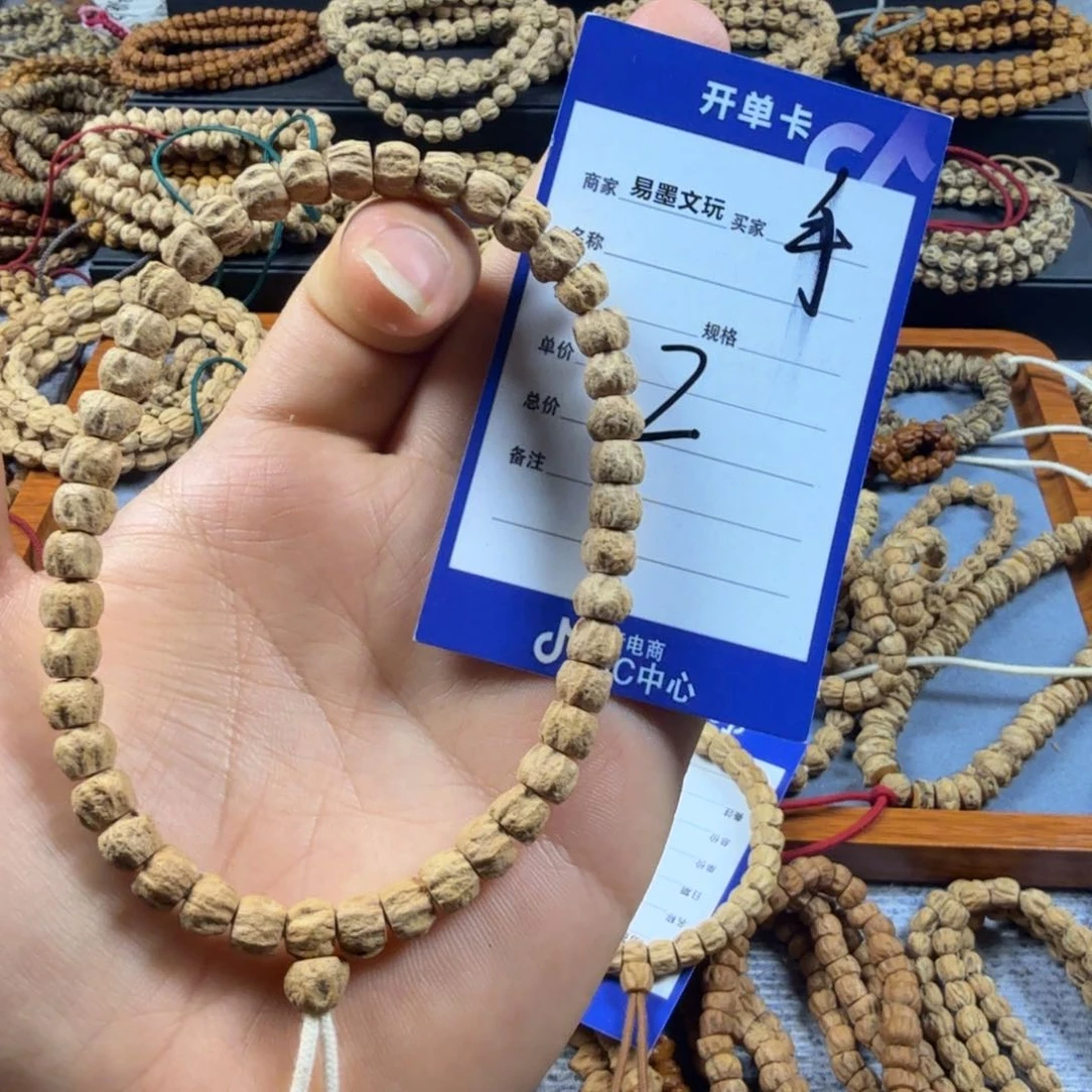 柏香籽/百香籽手串2