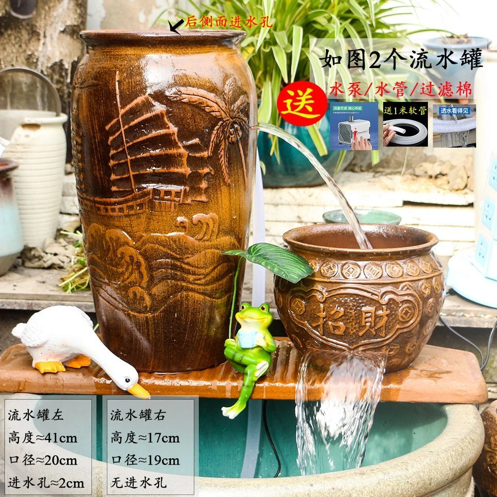 LS-177复古中式瀑布流水罐水缸庭院酒店民宿增氧养鱼过滤造景设计