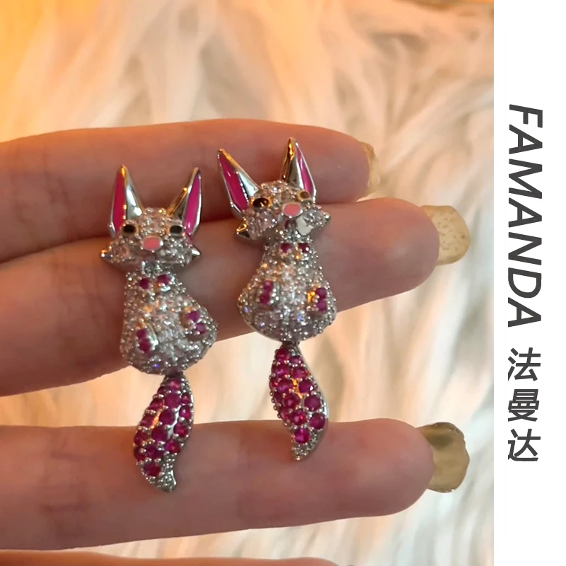 铜合金锆石耳饰 【玫红狐狸】玫红色粉色精致轻奢贵气耳钉耳环