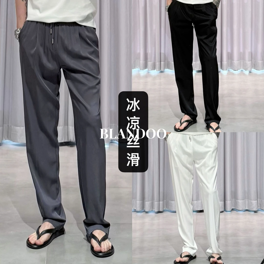BLANDOO“凉感丝滑” 男士舒适百搭冰凉垂感休闲裤2BD5826