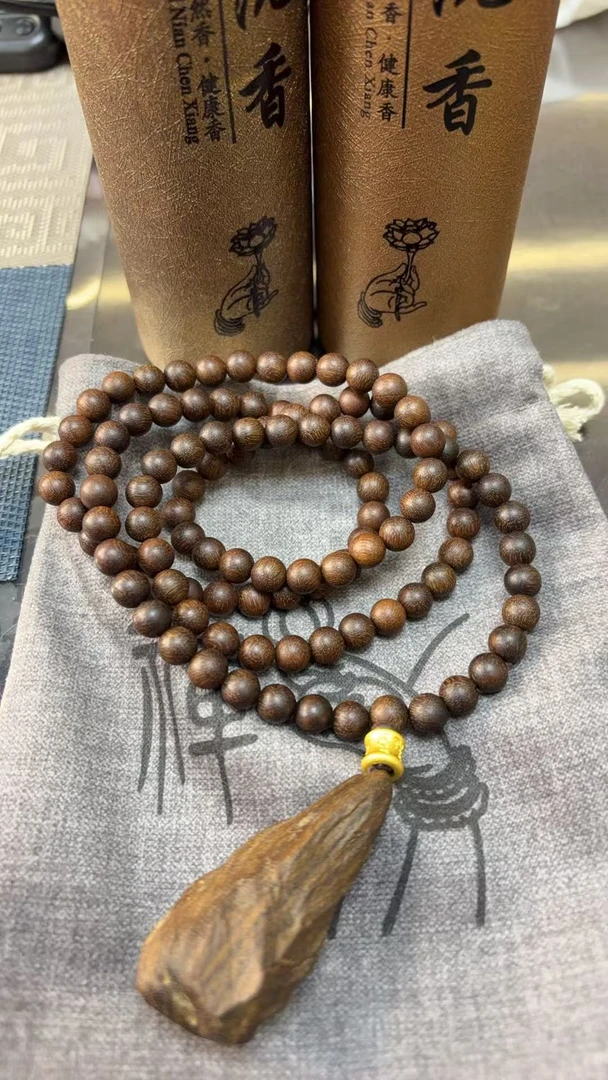 【臻品阁】麻丝贡木吊坠+线香+香插/b327+e038/一套