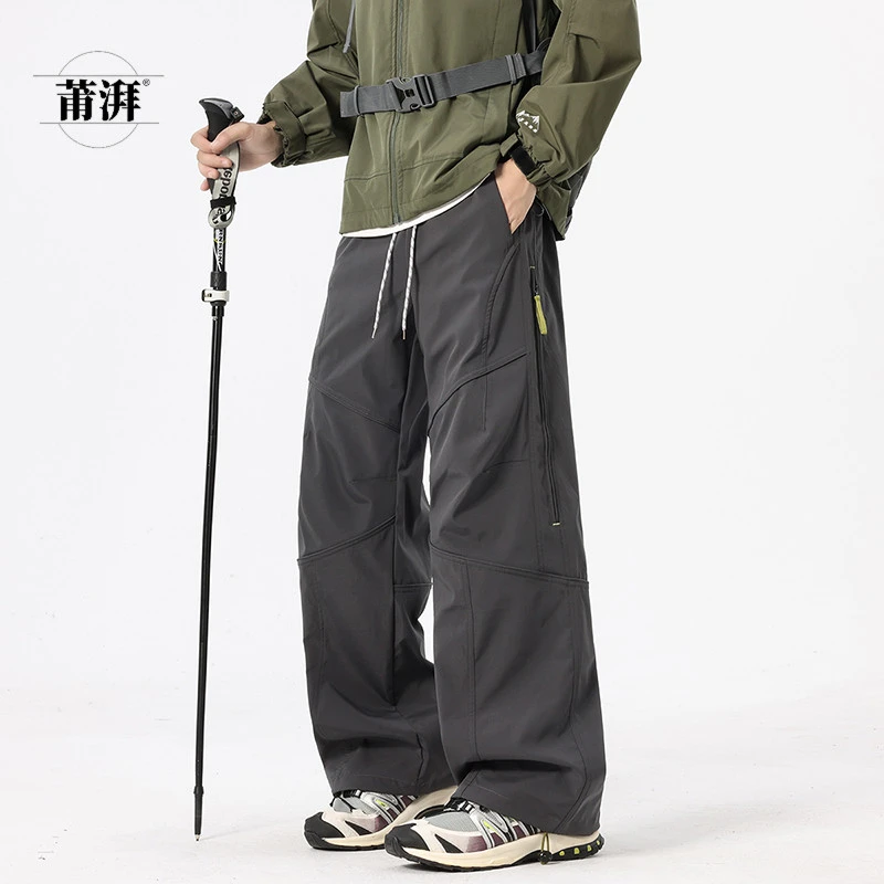 2025秋季新款户外宽松长裤直筒机能潮牌休闲登山梭织长裤