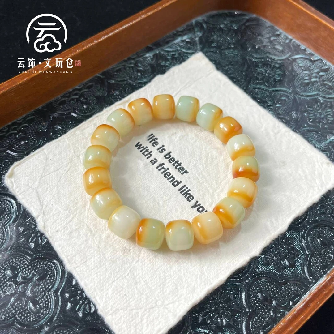【金秋麦浪12*11mm】菩提根正桶珠单圈CS021-1403