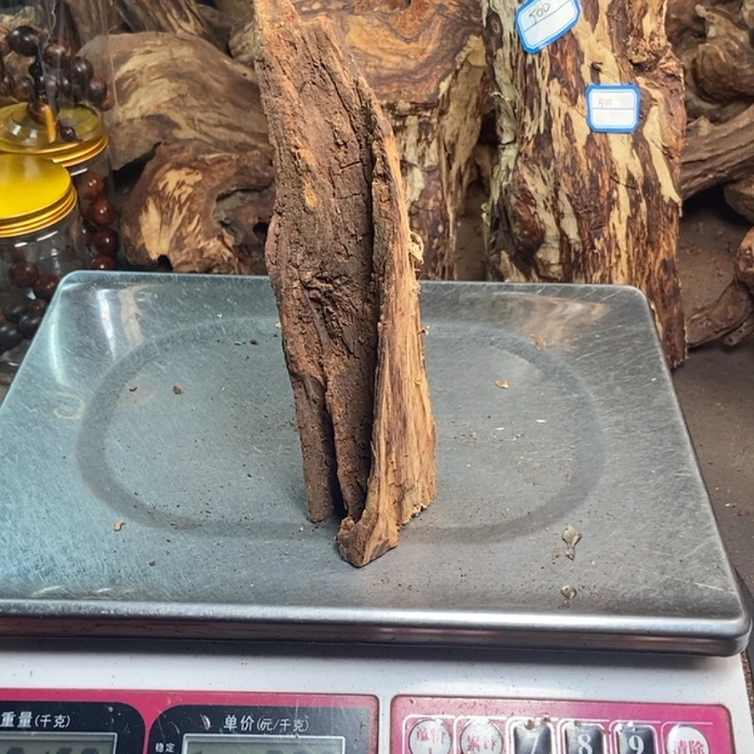 【闪购商品】黄花梨/降香黄檀用****7