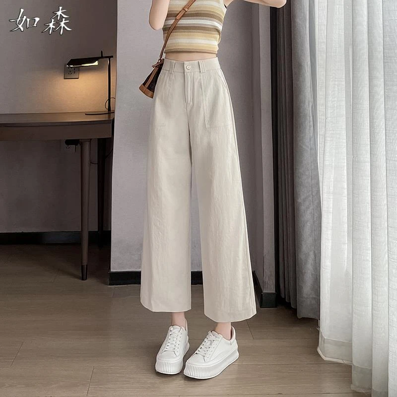 杏色九分阔腿裤女夏季薄款2025新款休闲高腰宽松小个子垂感直筒裤