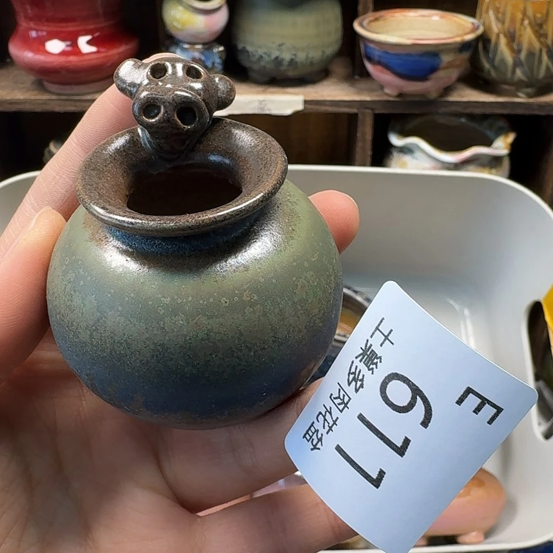 罐围*陶瓷艺术与工艺