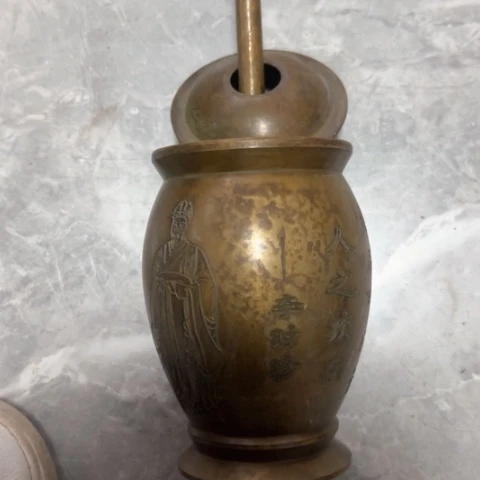 核桃木/黑胡桃（胡桃木）无****田