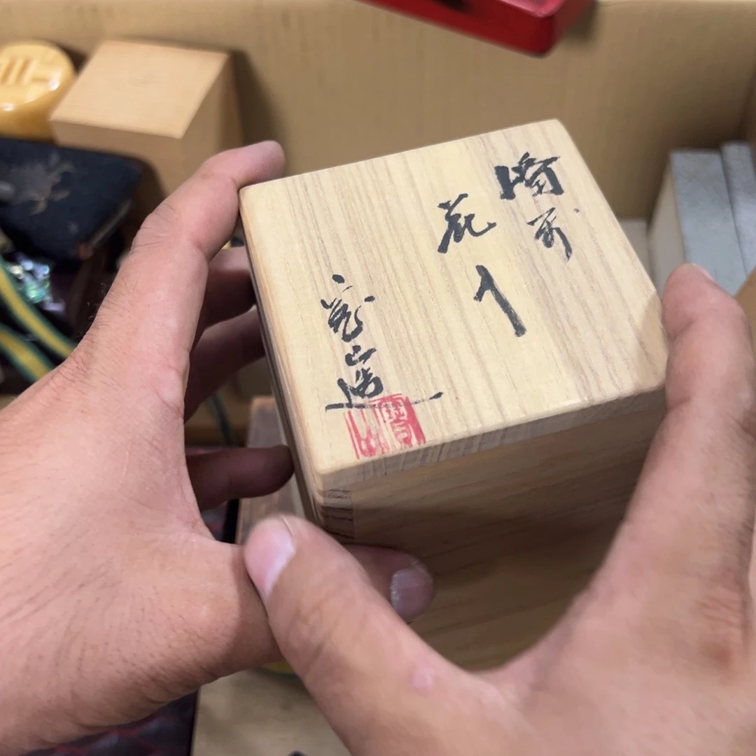 紫砂瑾煜古美术，欢迎各位老板自*丰
