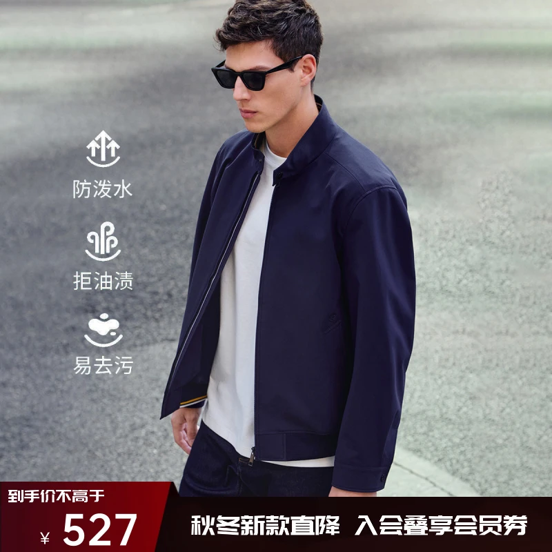 [三防哈灵顿]navigare意大利小帆船立领行政夹克男士休闲拉链外套