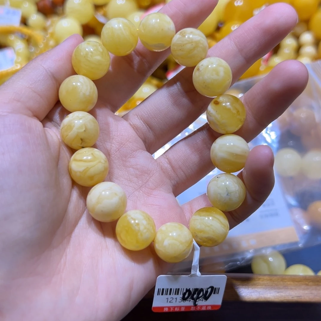 未镶嵌琥珀珠宝奇石