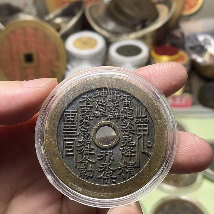 要***了铜一物一拍 现场下单