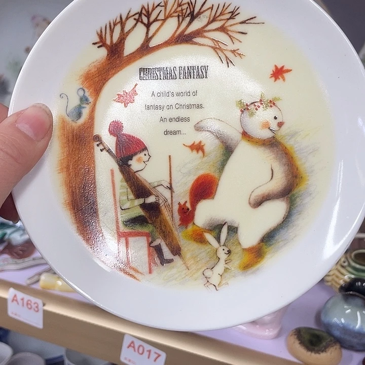 q***q回流瓷器默认瑕疵