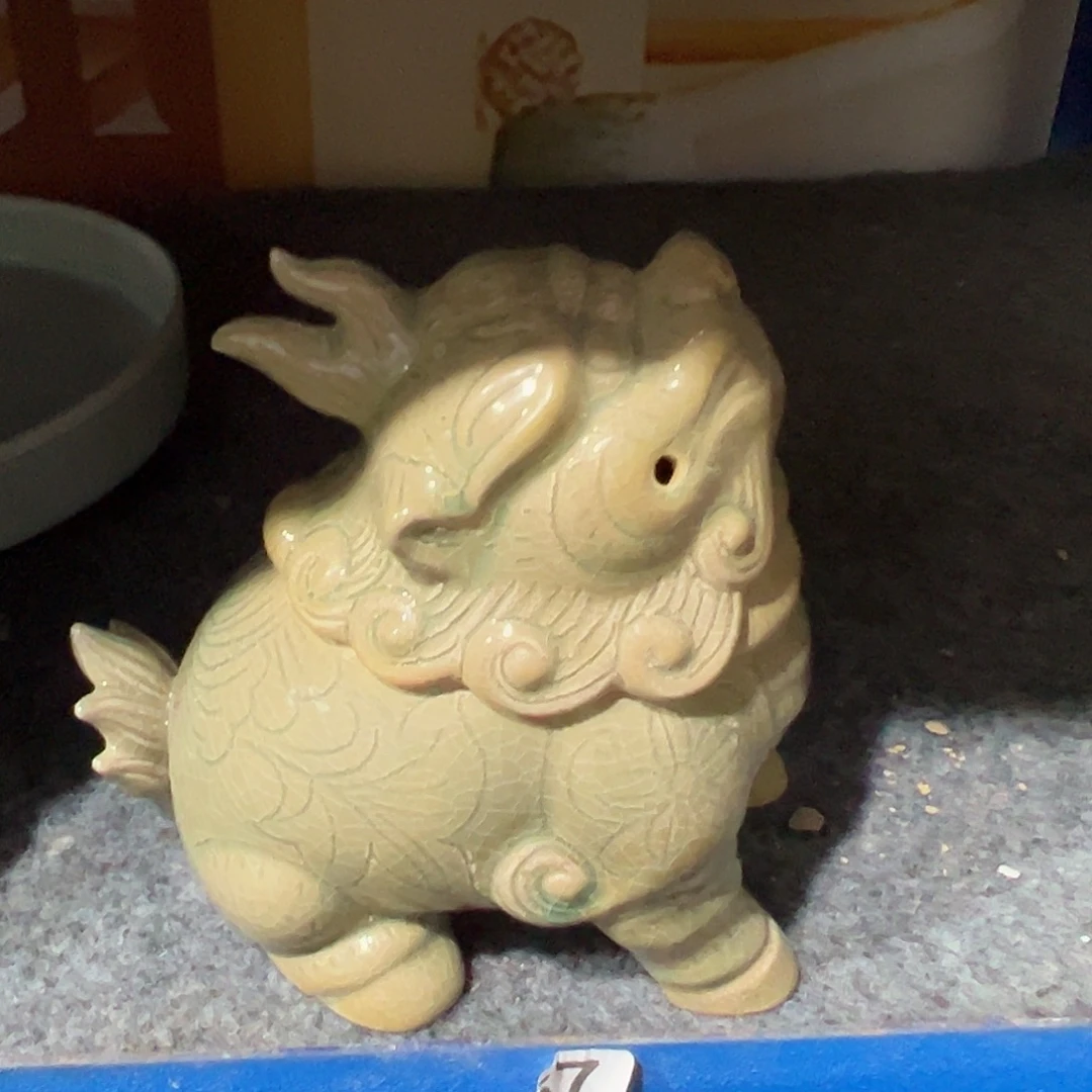 瓦当摆件茶的摆件茶具