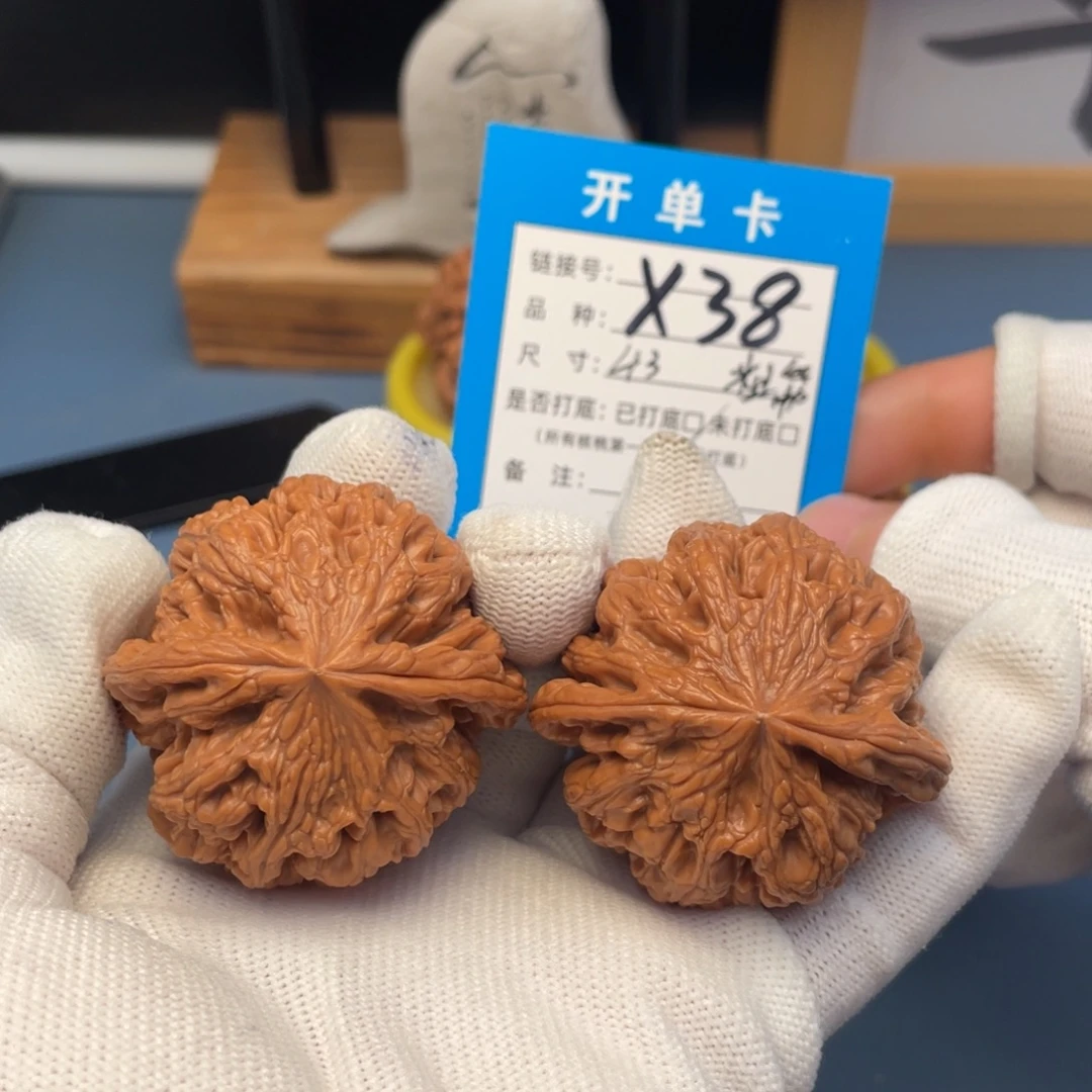吊坠桃核文玩核桃