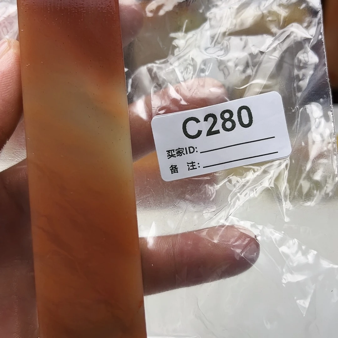 L***e寿山石印石老挝石280