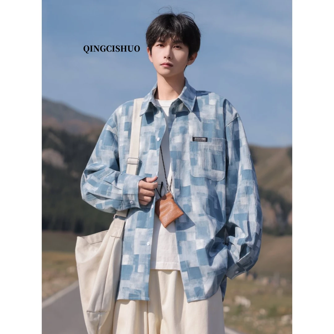 蓝色格子衬衫男长袖春秋宽松2025新款潮牌高级感痞帅休闲衬衣外套