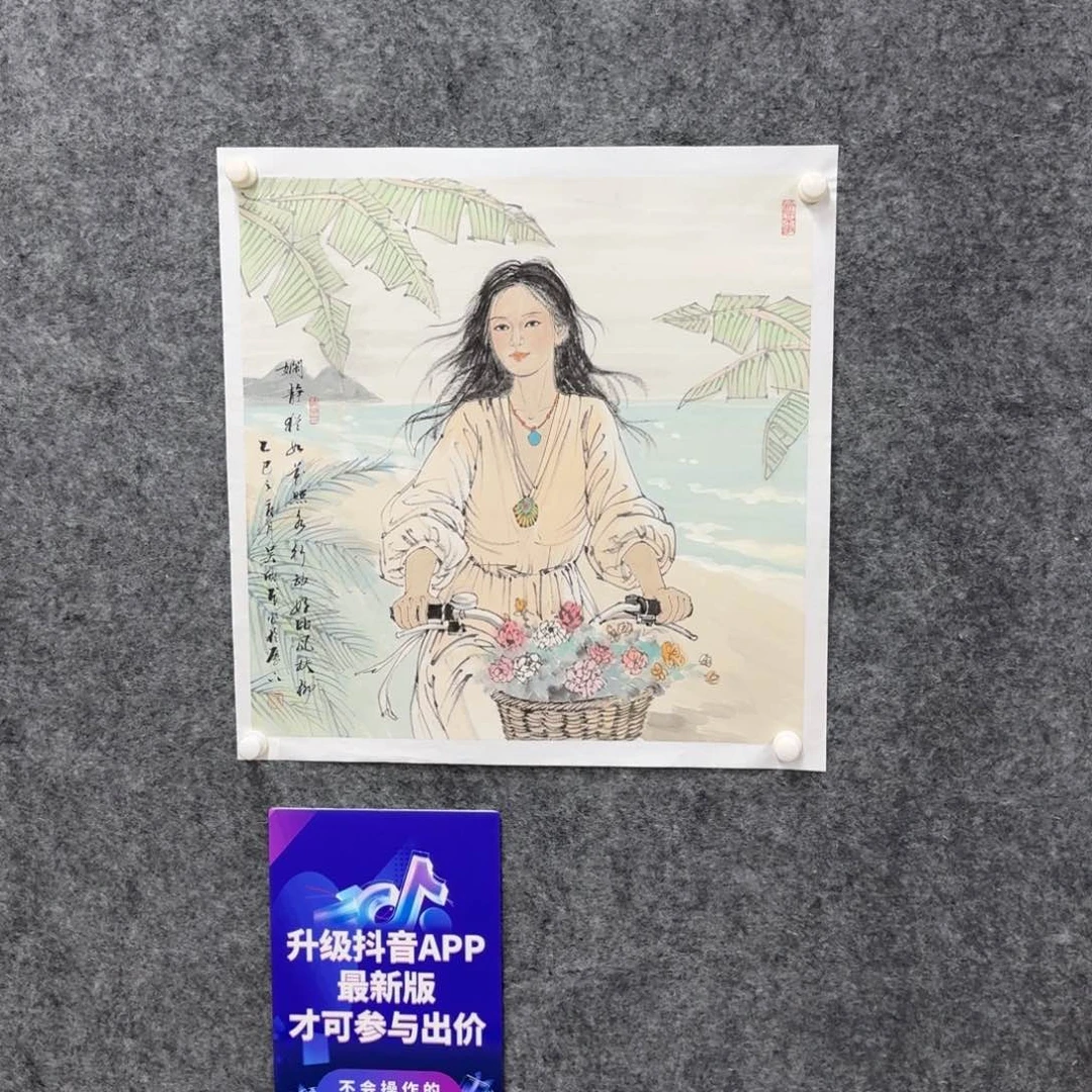 国画国画作品WXM老师