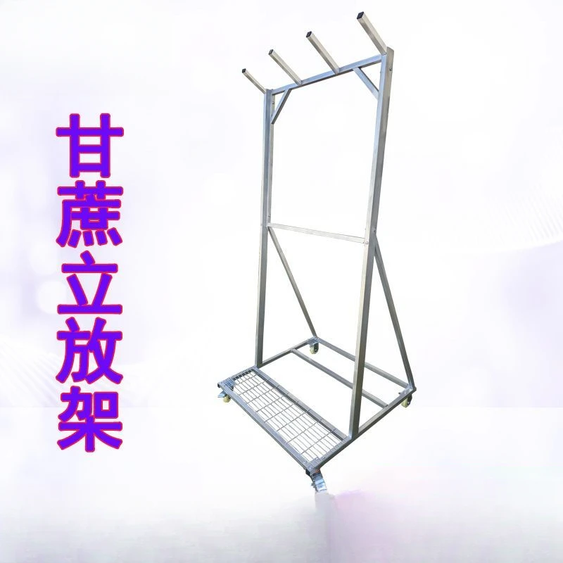 【达人专属】甘蔗展示架水果店放甘蔗架子立放超市靠甘蔗斜放固定