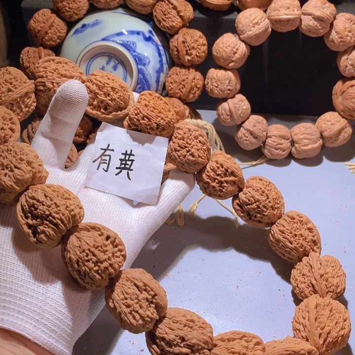 咖***豆手串文玩核桃南疆石有黄