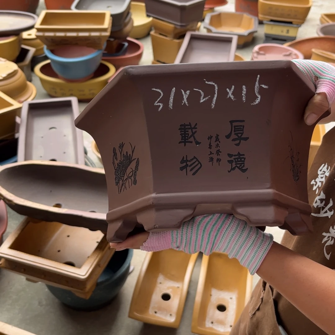 紫砂花盆盆景艺术
