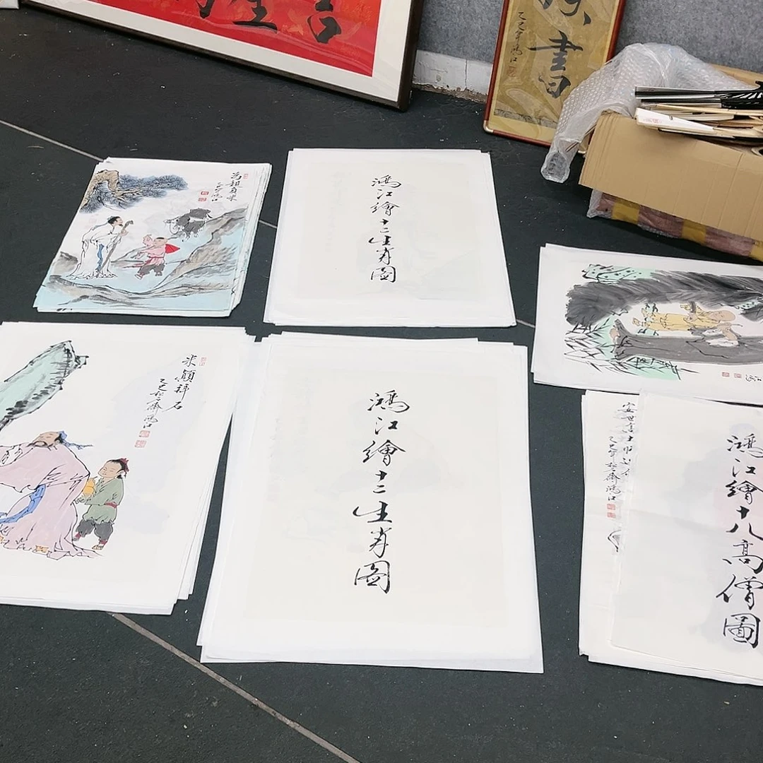 国画小*圣贤，生肖2，24孝，高僧，条屏，共82