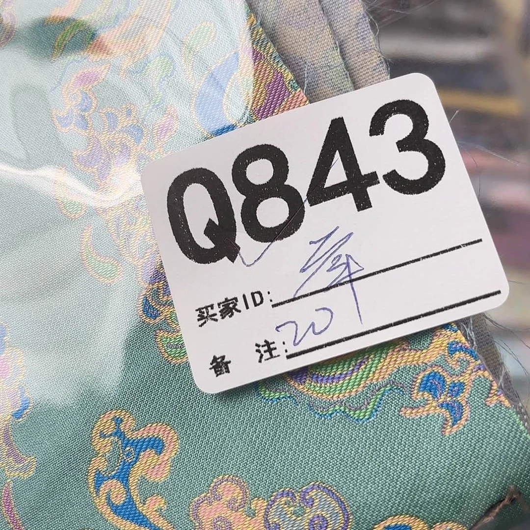 *****宋锦843aaaaaaaaaaaaas