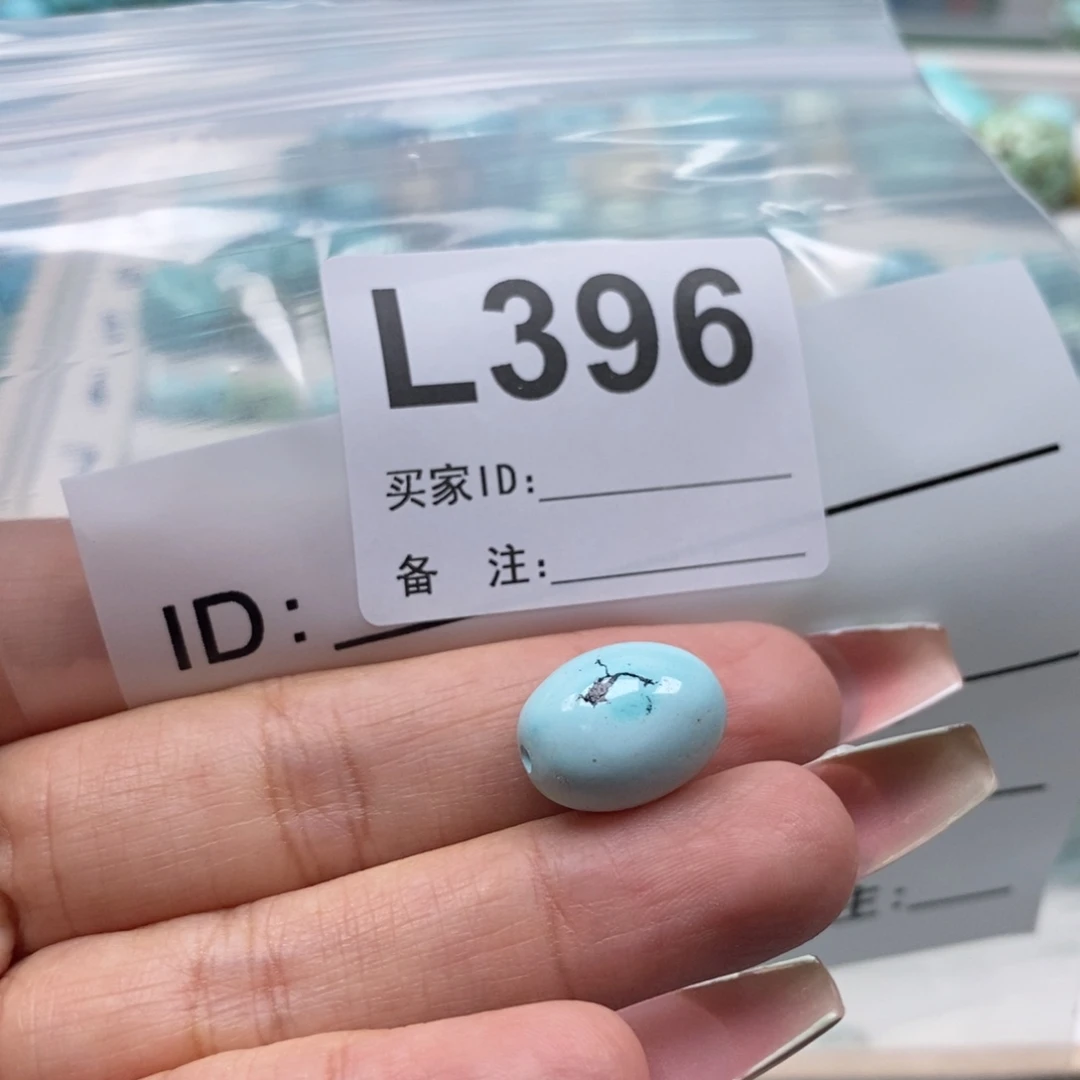 玛瑙/玉髓未镶嵌珠宝奇石