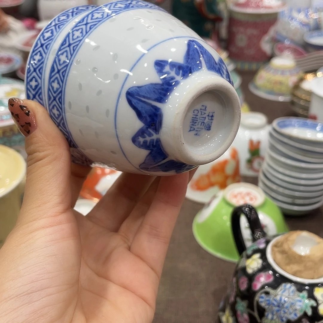 夜***河瓷片景德镇清米通二岗杯