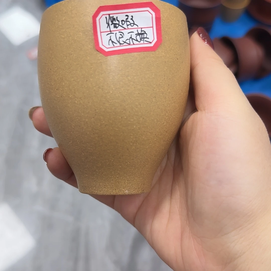 紫砂茶壶黄龙山原矿黄金段