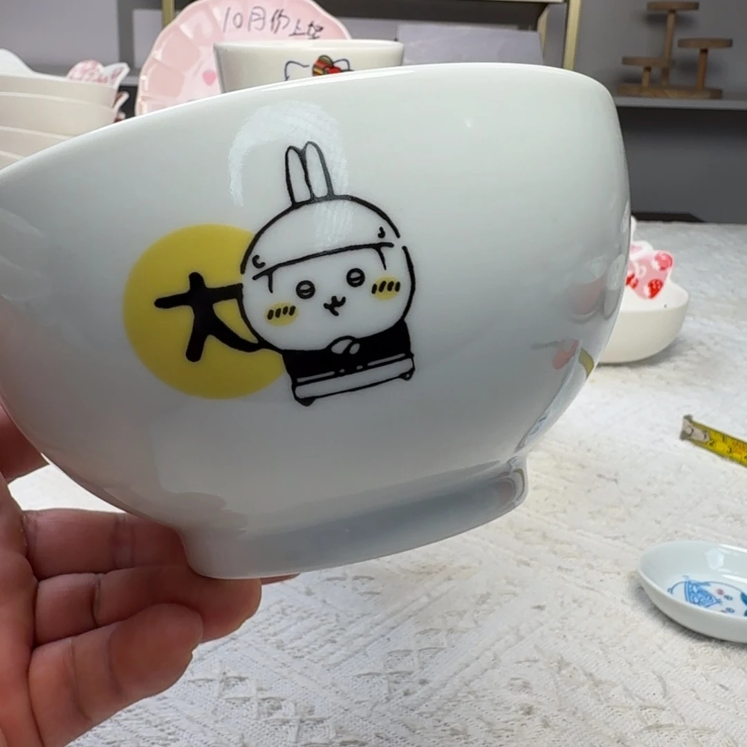 瓷片这个世界都是微瑕