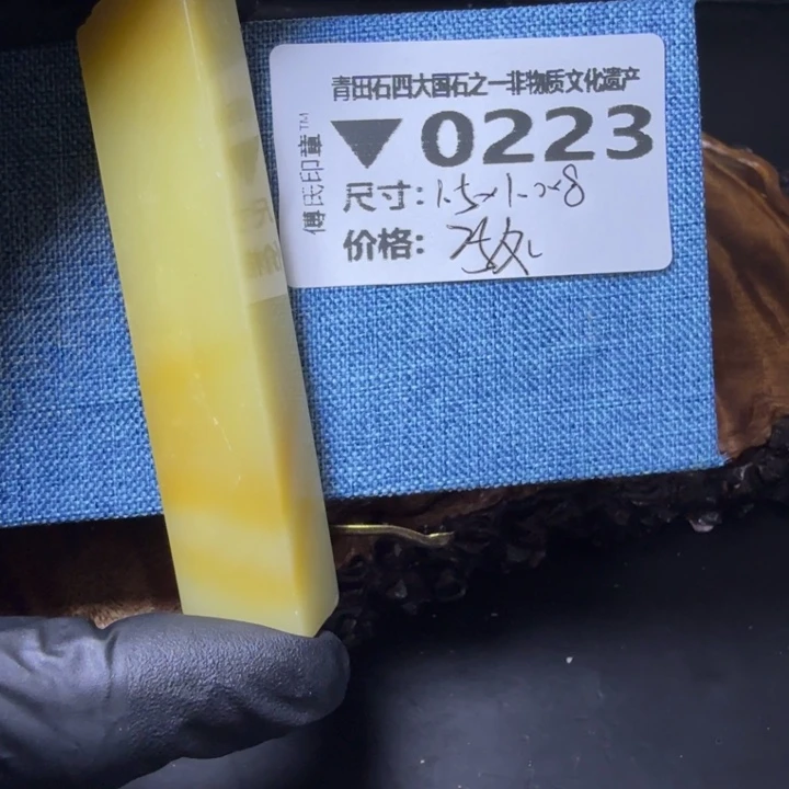 青田石4.20青田石雕厂家直销