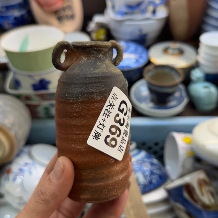 瓷片你****嗎哈哈哈哈哈哈哈哈