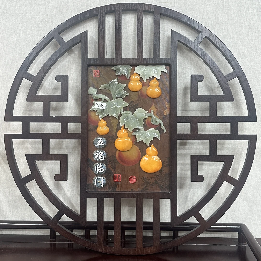 80*80圆形A五福临门玉雕画寿字框天然玉石沙发背景墙玄关画