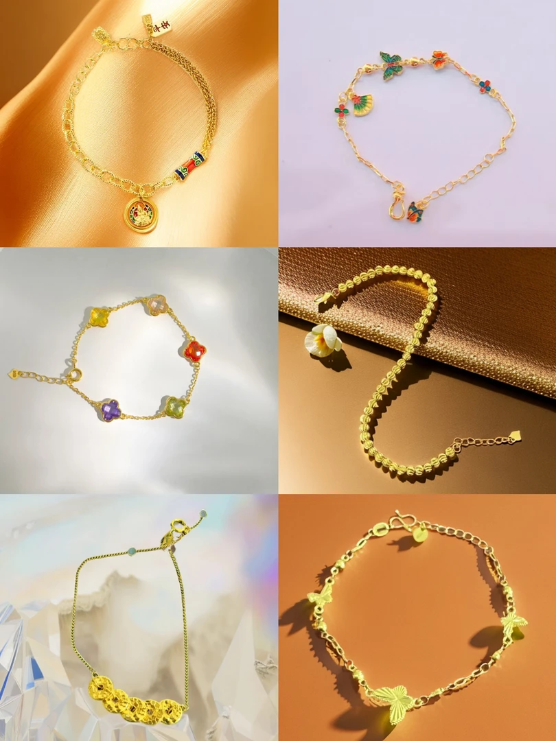 合成锆石【柚米专属】经典手链拍对应编号看名字-1号