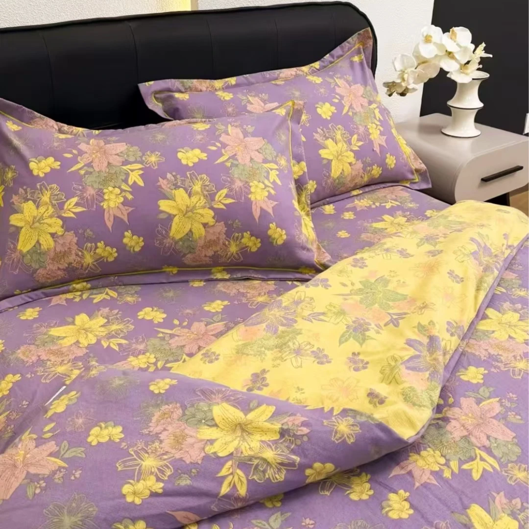 【梦幻百合】高端轻奢亲肤棉双层纱四件套（纽扣）碎花双面加厚印花