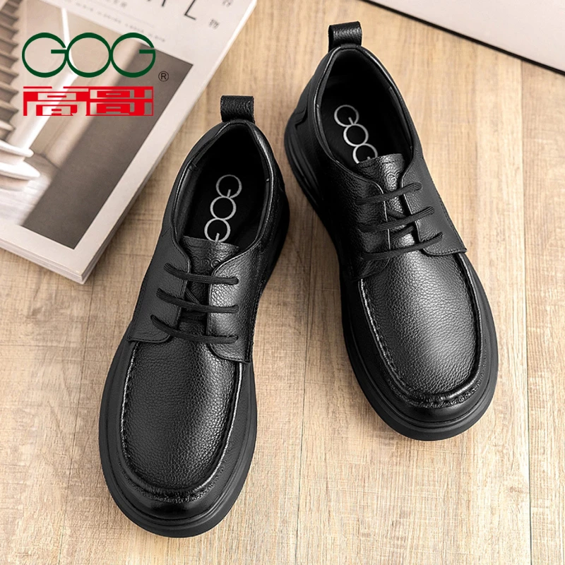 【软底软面】高哥内增高男鞋冬季真皮商务皮鞋男潮鞋百搭男士休闲鞋