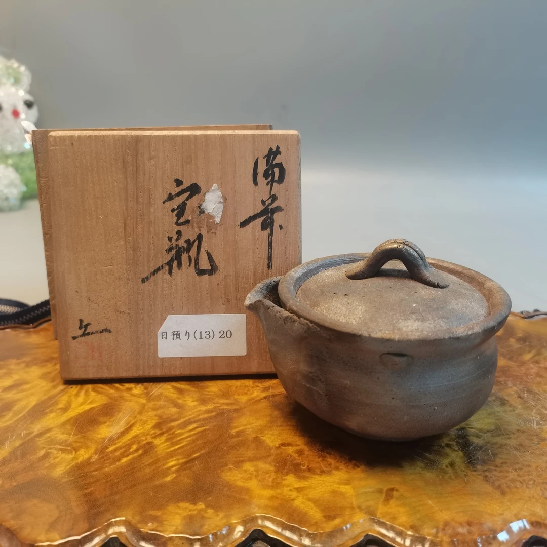 蜜安瓷备前宝瓶一个