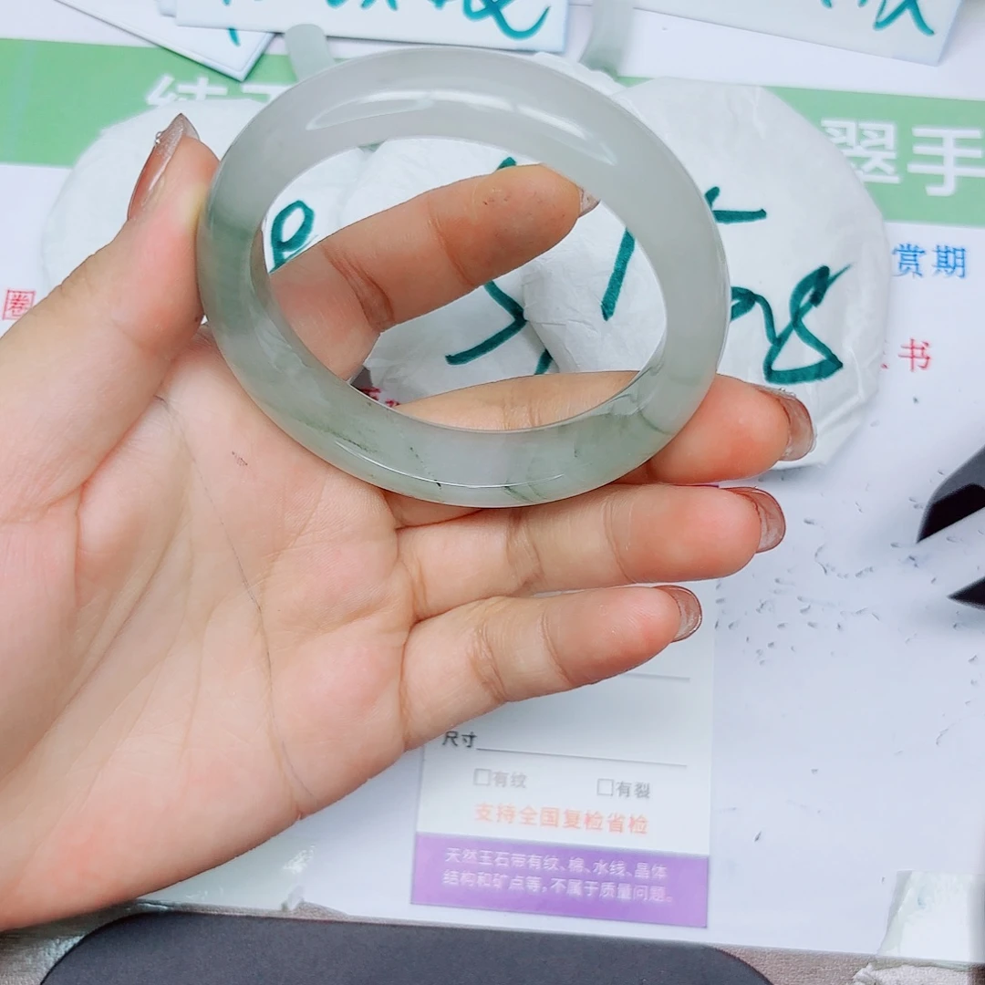 石英质玉手镯未镶嵌34/5758