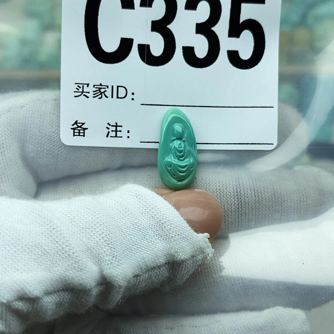航***代绿松石未镶嵌配饰