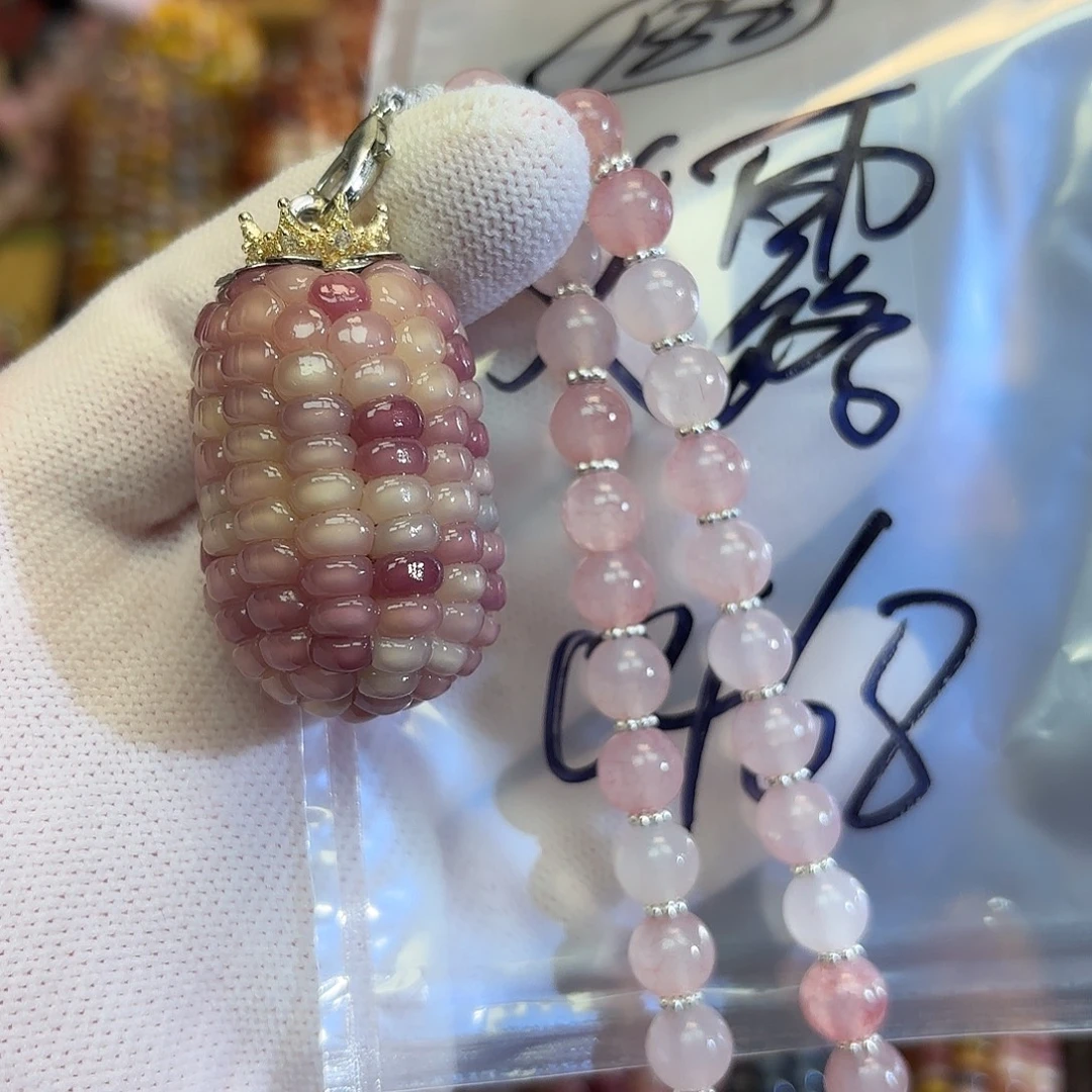 -***2木玉米188啦咯啦咯啦咯