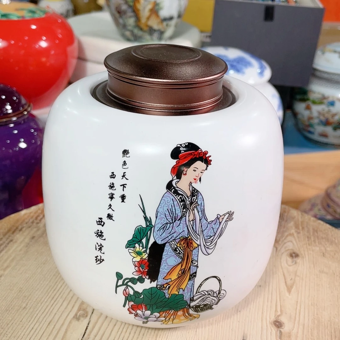 【闪购商品】罐陶瓷茶叶罐密封罐