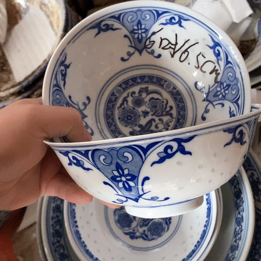 摆件6.5寸青花玲珑瓷碗