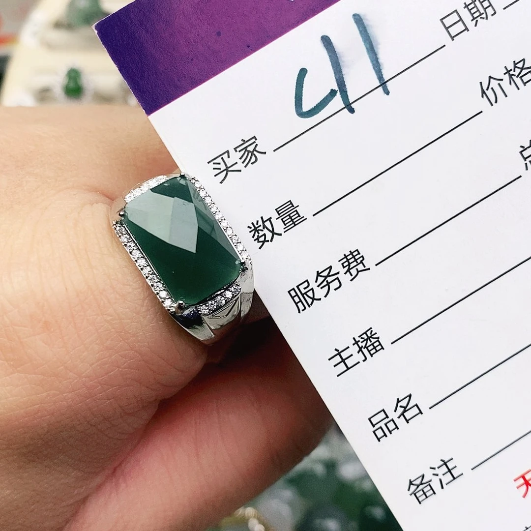 未镶嵌戒指翡翠111111111111