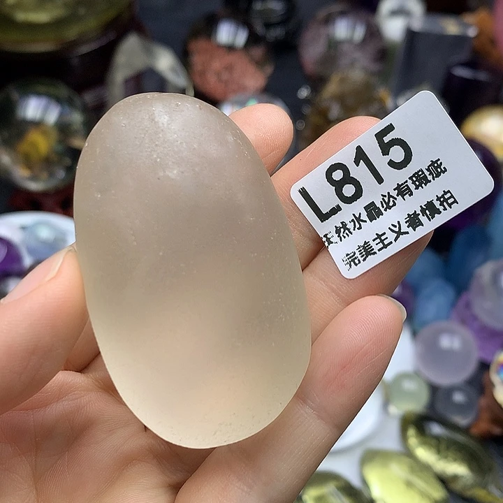 未镶嵌珠宝半成品水晶原石手把