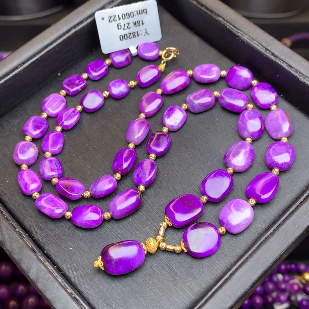 苏纪石（舒俱来）项链18K金镶嵌